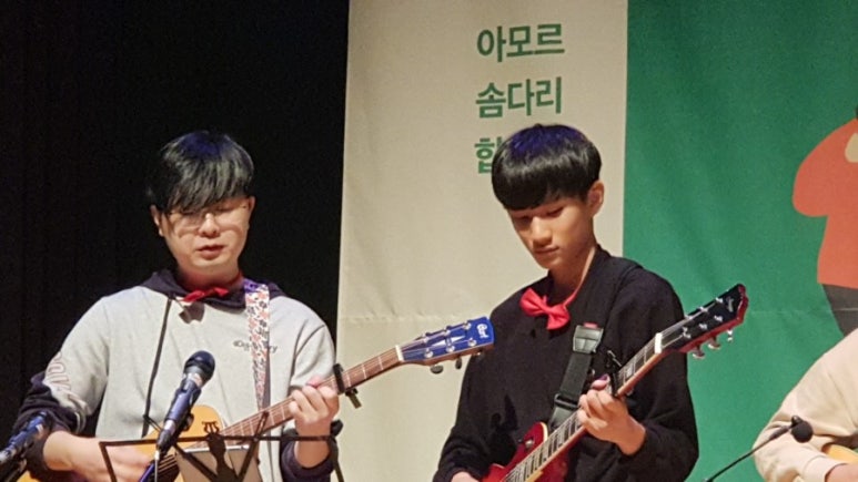 기린아 이미지