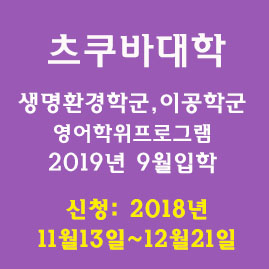 이공익스프레스 이미지