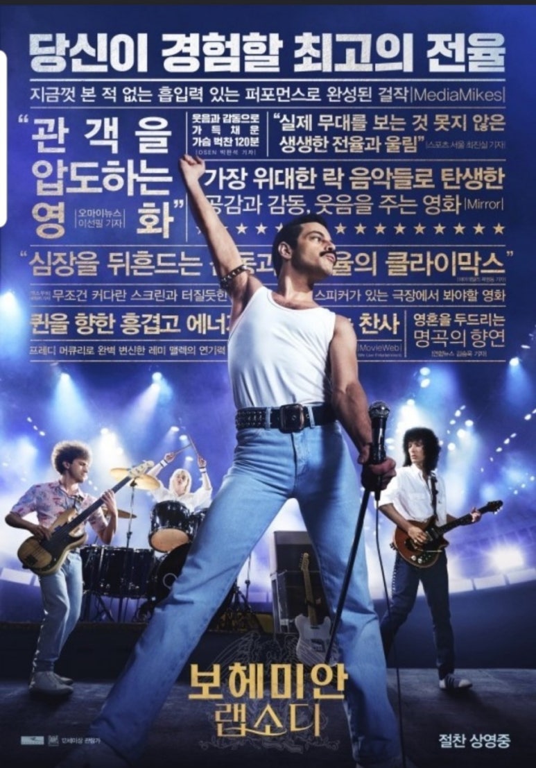 자미성 이미지
