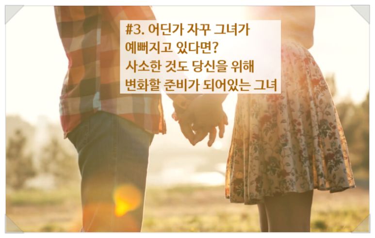 원성상사 이미지