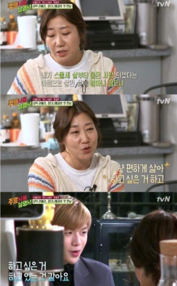 해피모아 이미지