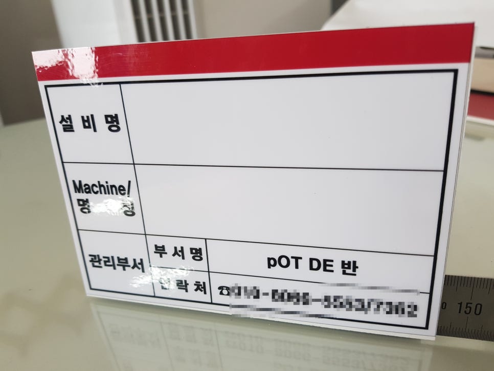 모다인쇄*디자인 이미지