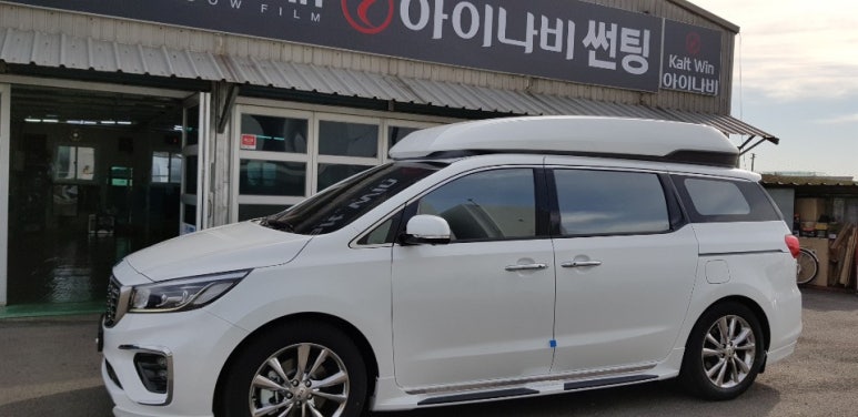 에스코트자동차용품 이미지