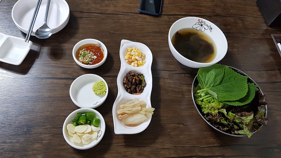 용해수산 이미지