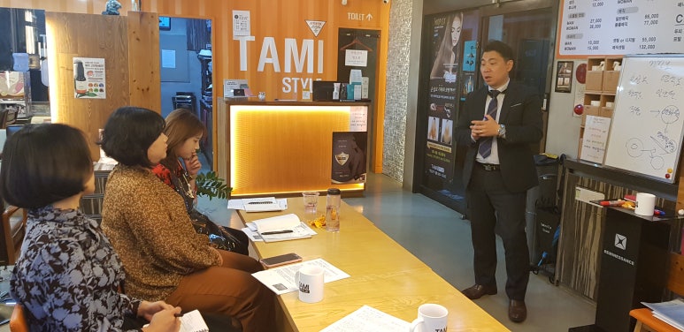 헬로펌헤어살롱 이미지