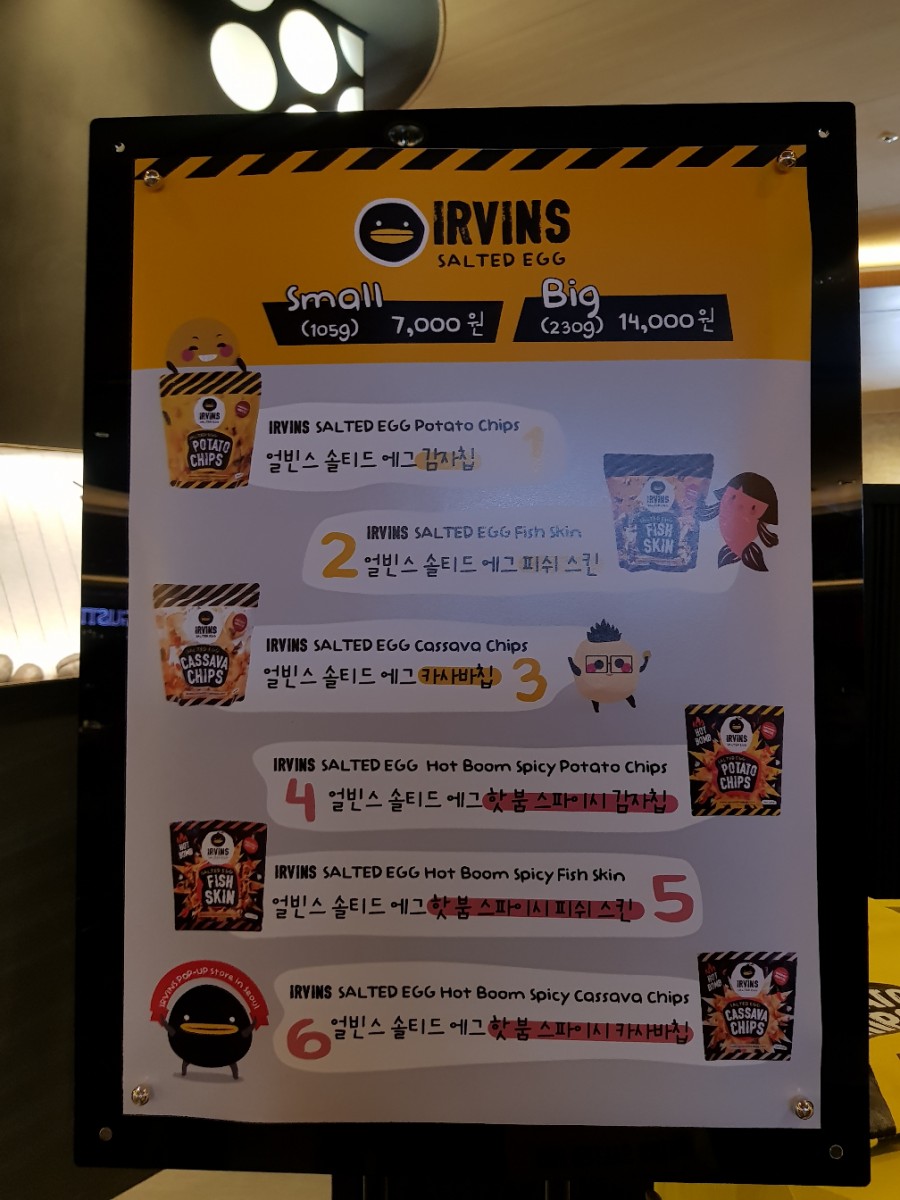 빈스피쉬 이미지