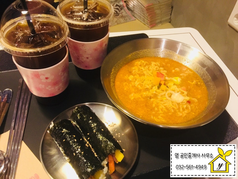 만화까페빈둥 이미지