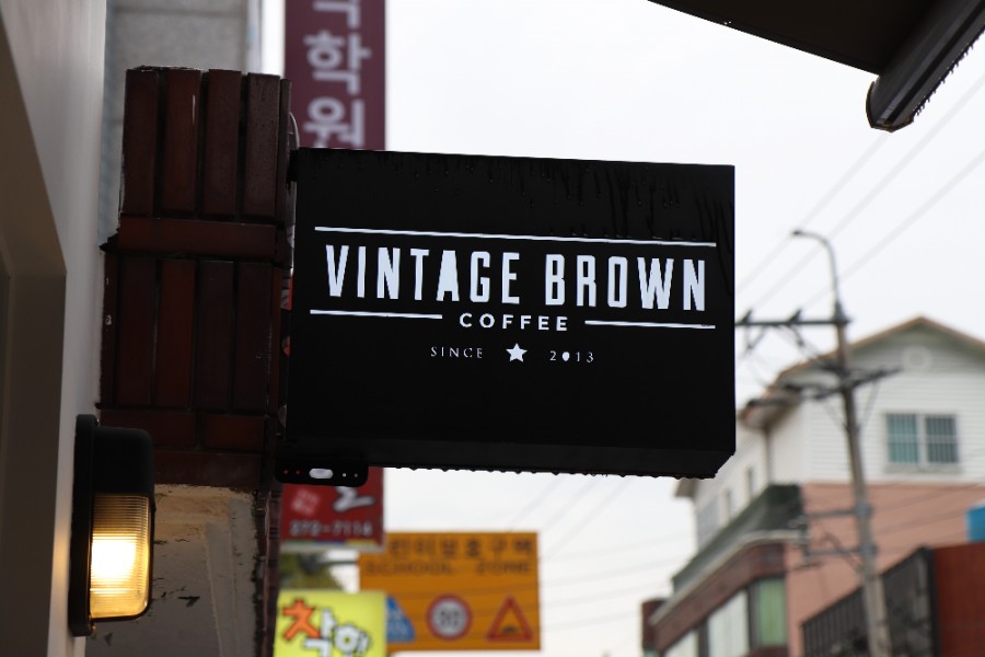 카페지브라운 이미지