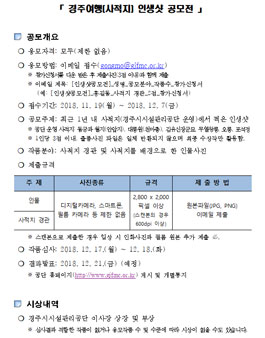 인생샷없음 이미지