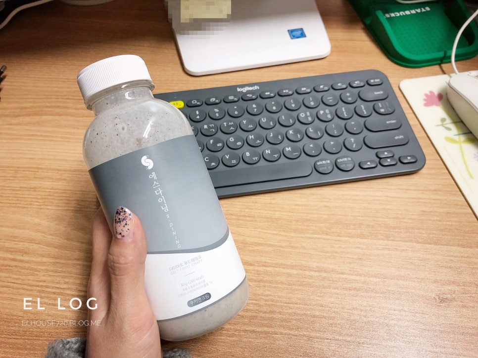 한끼's 이미지