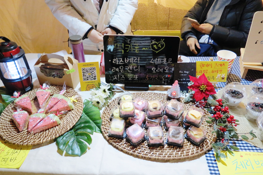 바로마켓협동조합 이미지