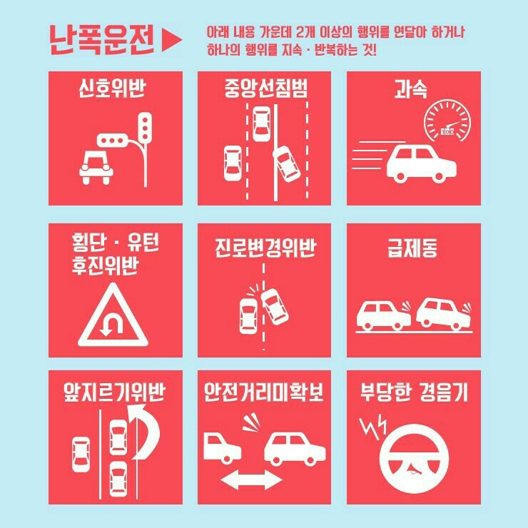 다은홈케어 이미지