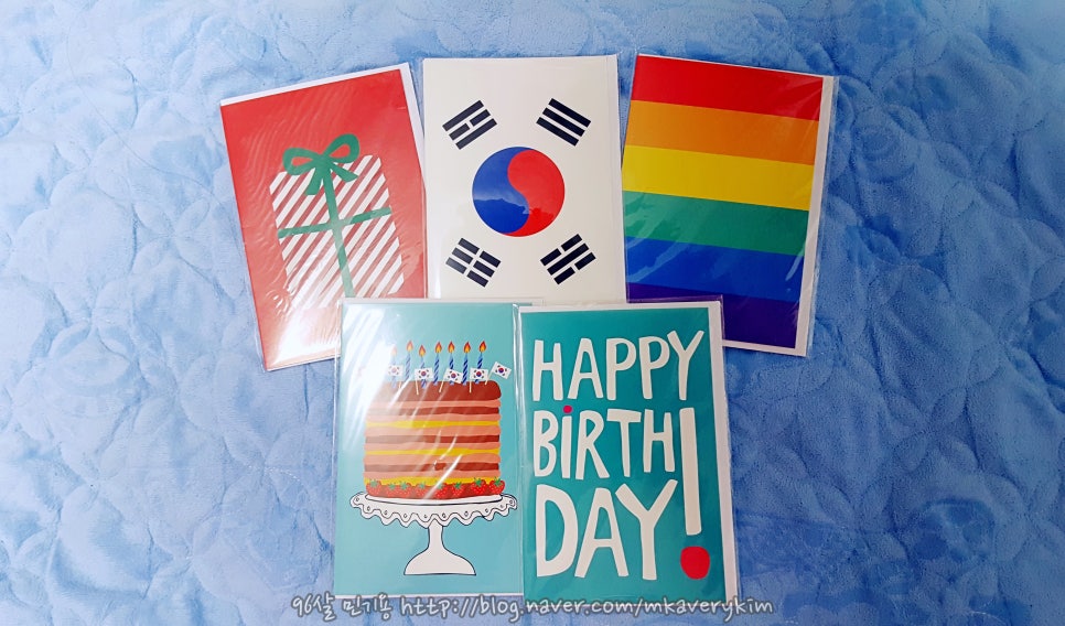 와우백수 이미지