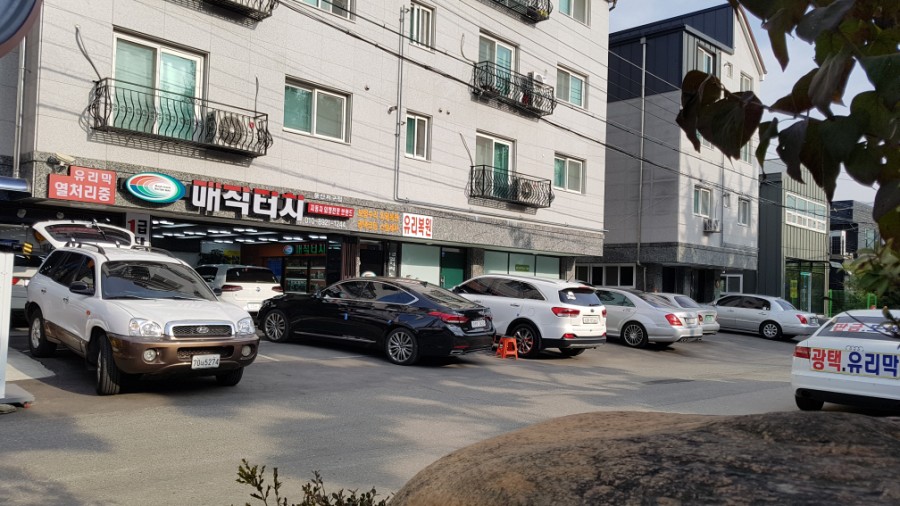 퇴촌외형복원광택 이미지