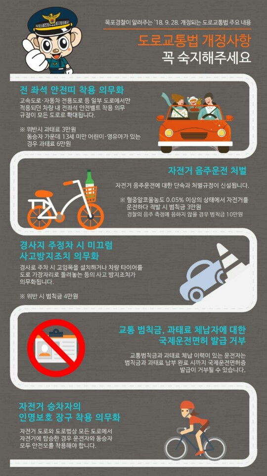 다은홈케어 이미지