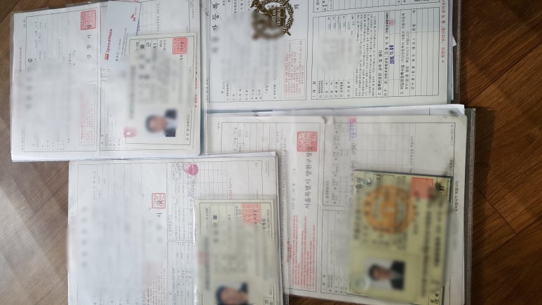 개인화물2950 이미지