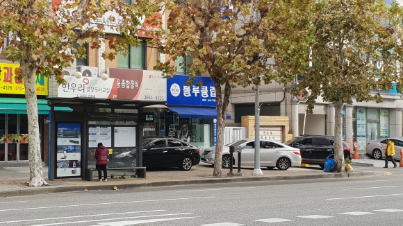 블루클럽(염창점) 이미지