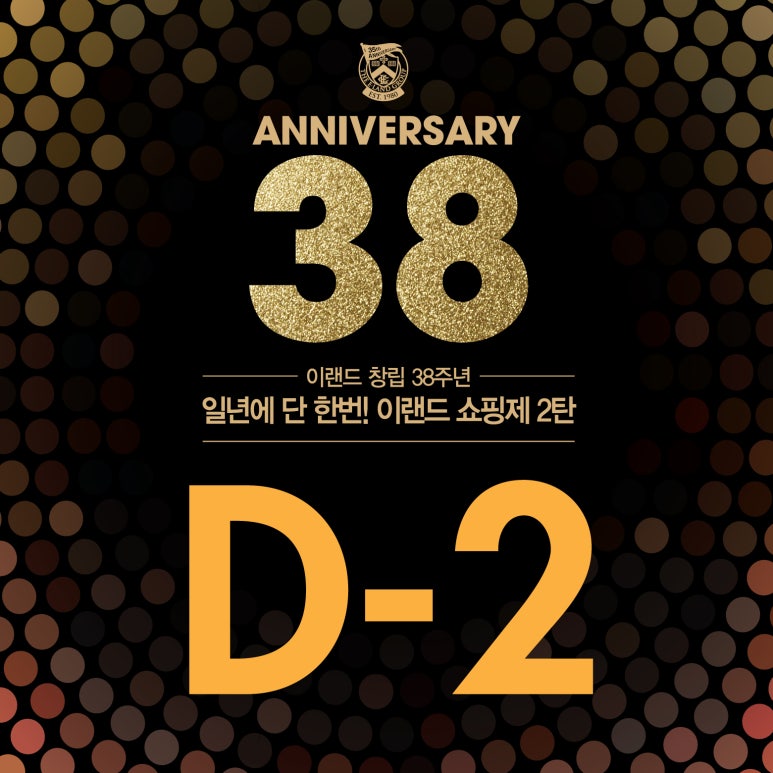 페리미츠수원 이미지