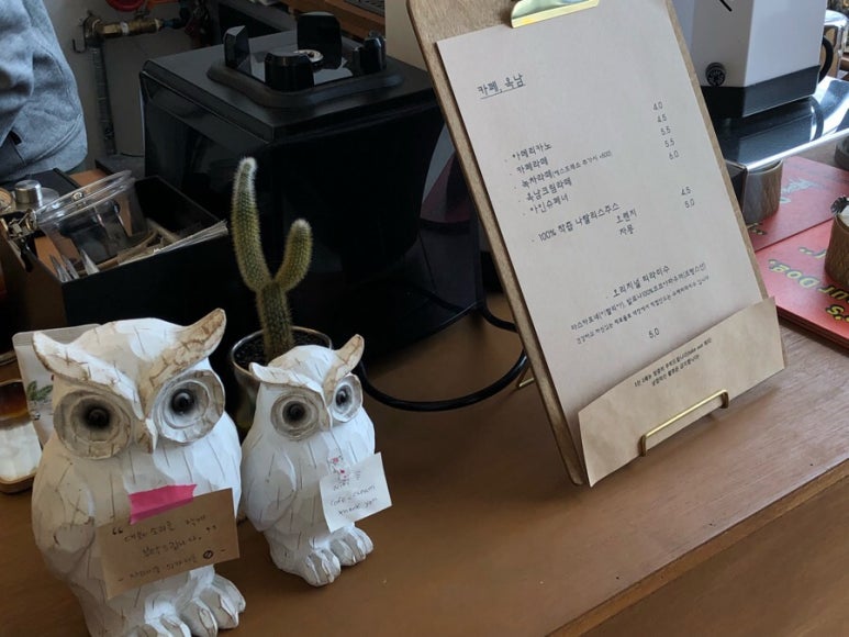 카페옥남 이미지