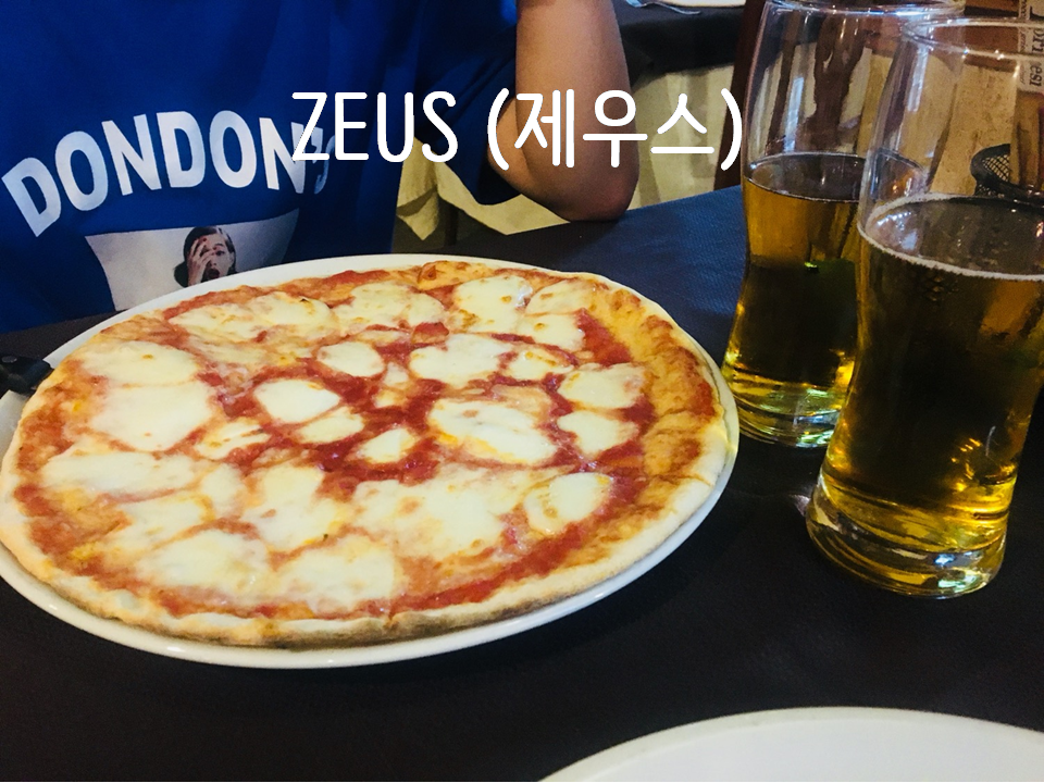 제우스노래광장 이미지