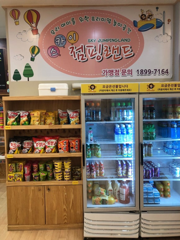 박국투어 이미지