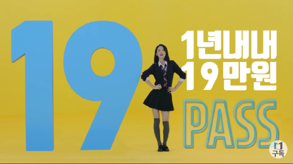 대성광고 이미지