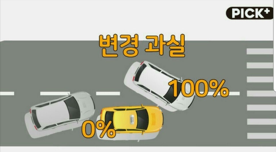 다은홈케어 이미지