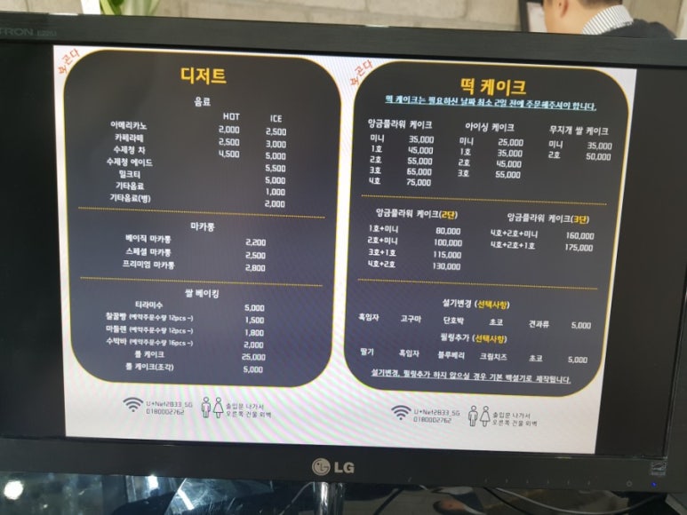 보곤다 이미지