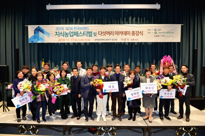 성의정 한과드림 이미지