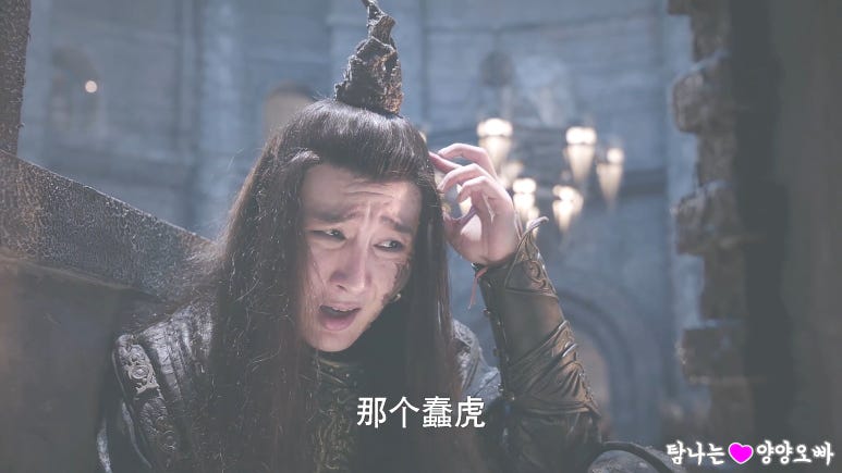소초상회 이미지