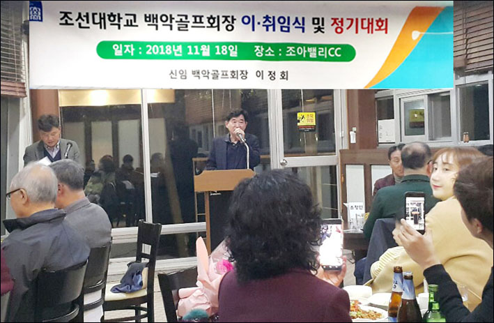 조아밸리 레스토랑 이미지