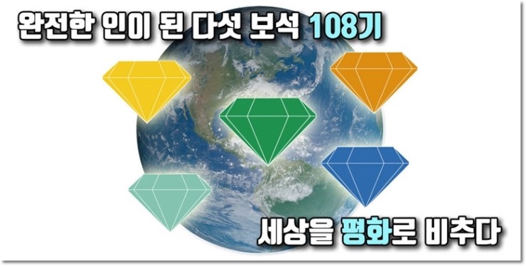 시온기독교 이미지