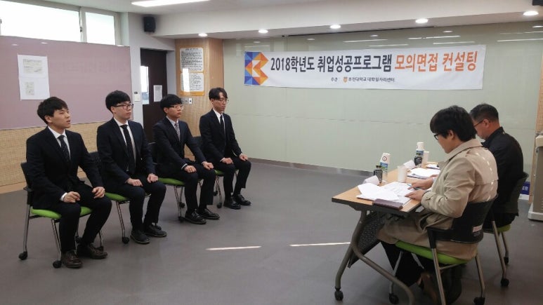 영조건축사사무소 이미지