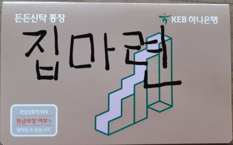장*관 이미지