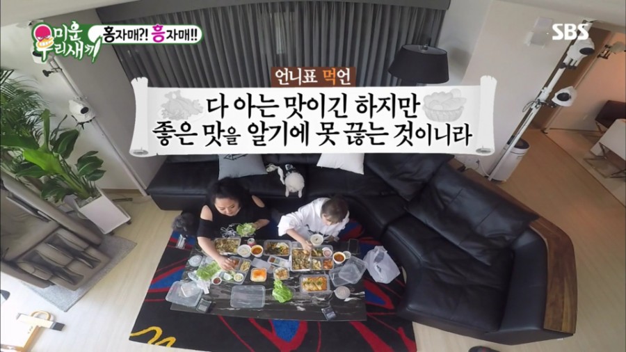 국민배터리 이미지