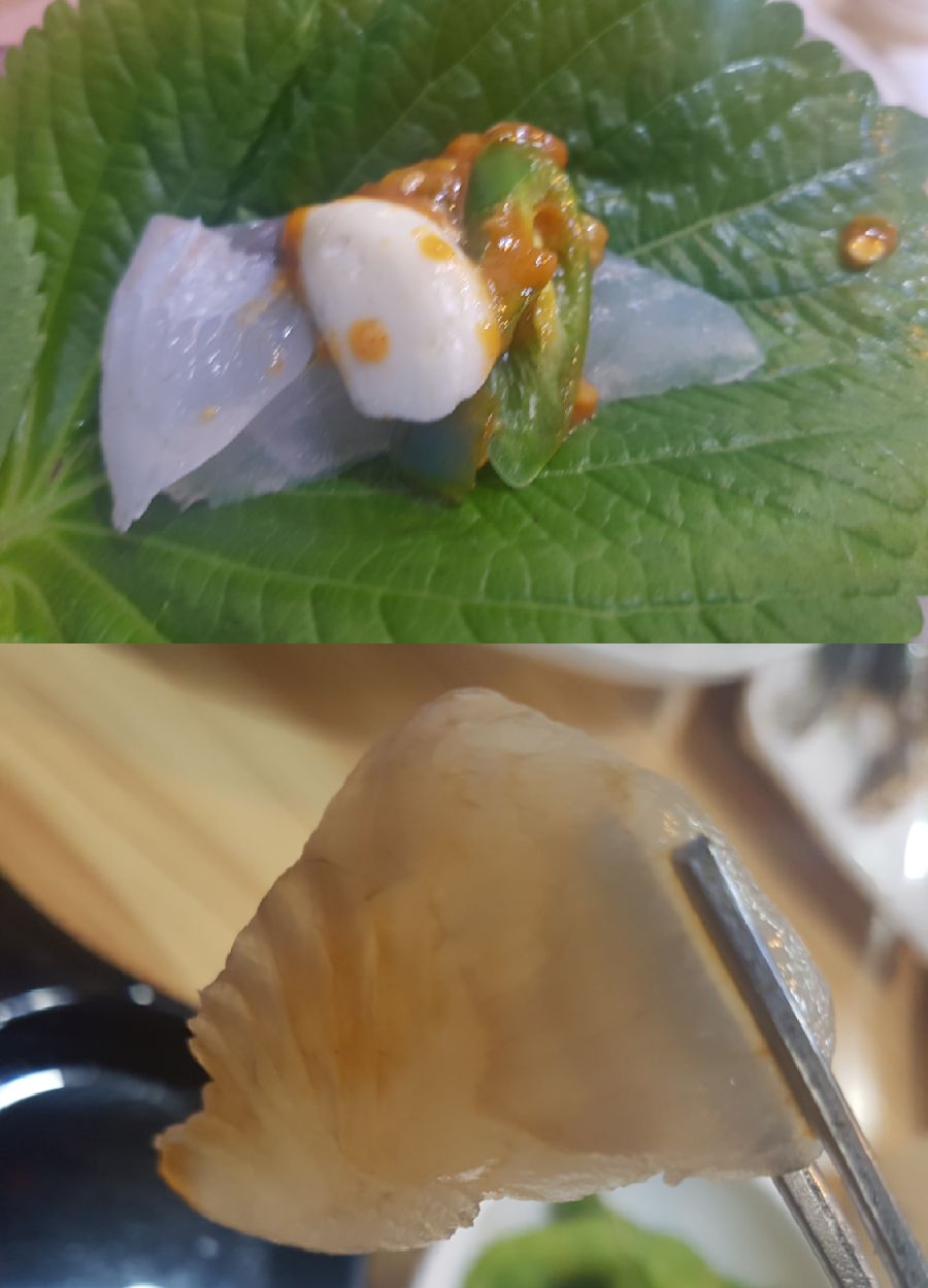 용현회수산 이미지