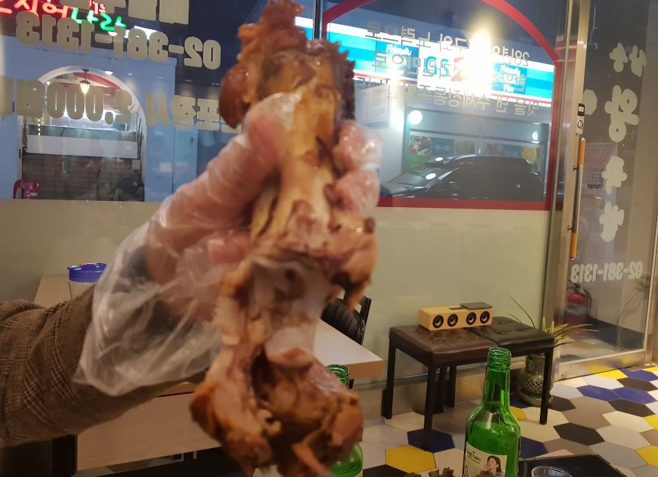 삼송왕족발 이미지