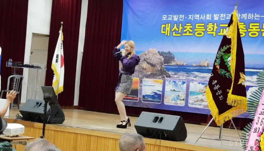 대산초등학교 이미지