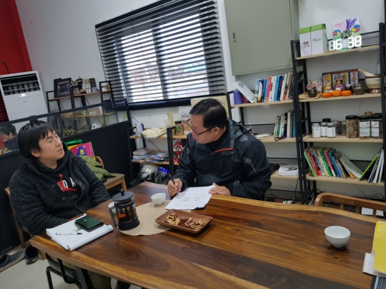 산나래농장 이미지