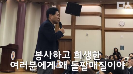 신동아유치원 이미지