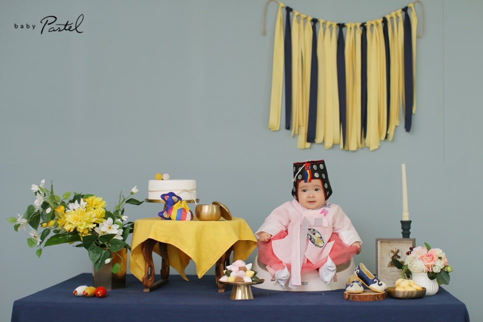 파스텔창 이미지