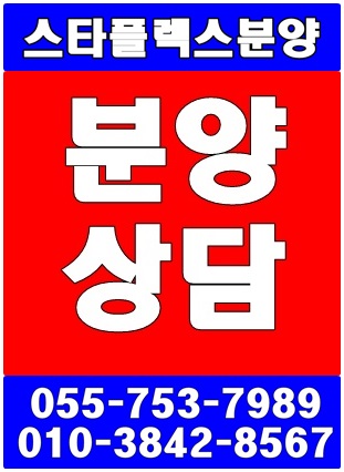 세종월드산업지점 이미지