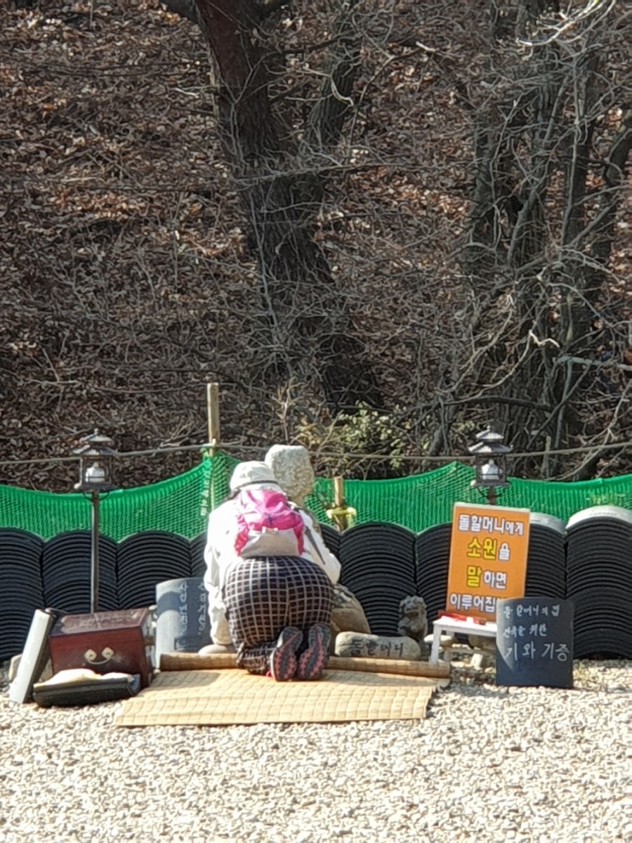 대둔산힐링센터 이미지