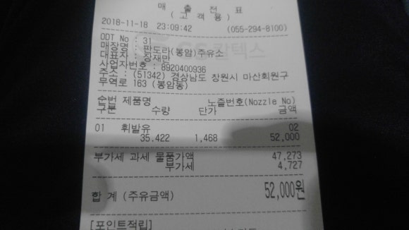 더매덩 이미지