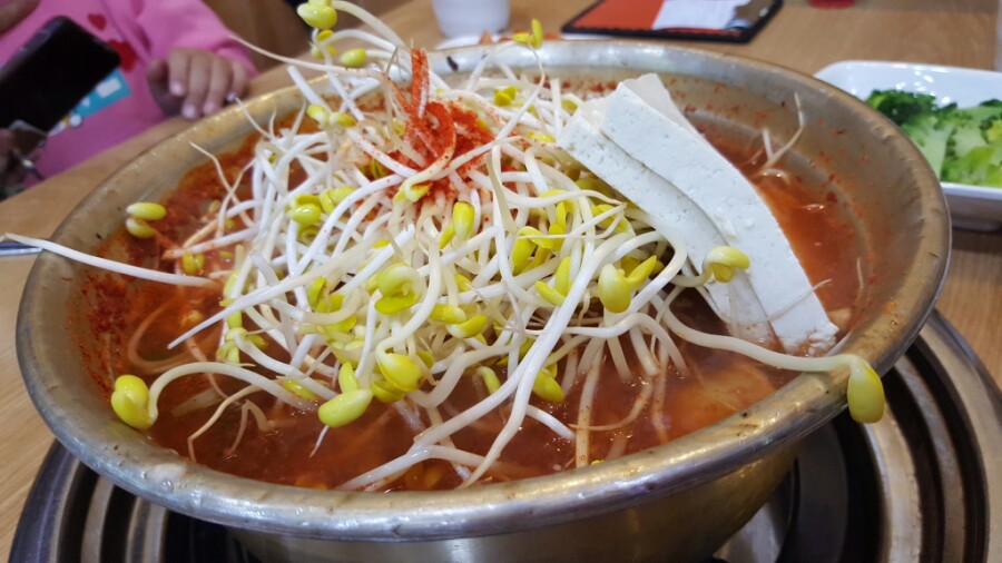 이대감 동태찌개 이미지