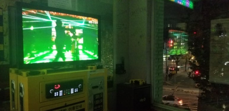 앤노래연습장 이미지