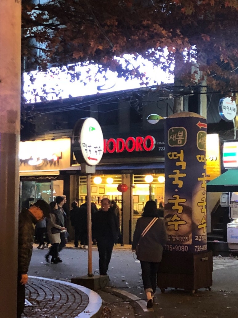 브레드33 이미지
