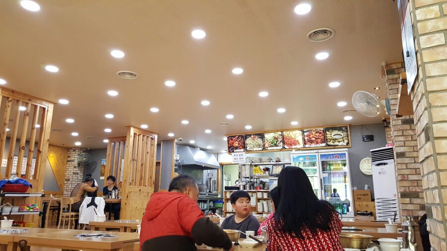 이대감 동태찌개 이미지