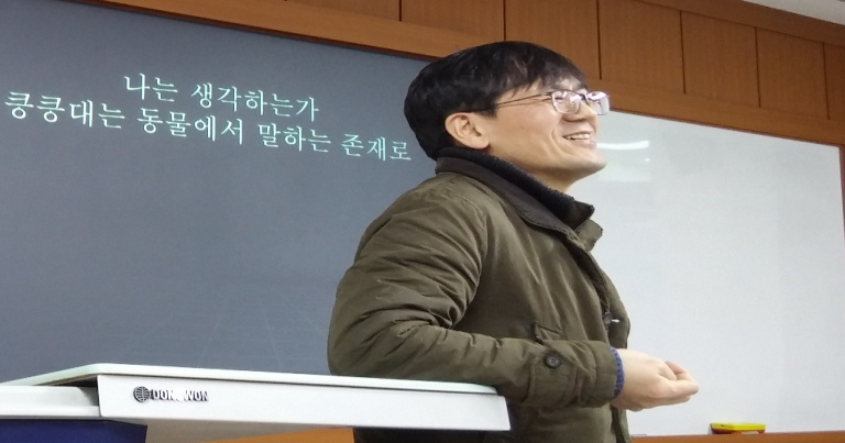 마샘 이미지