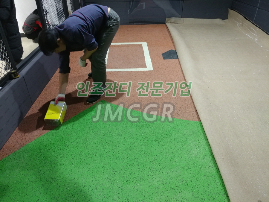실내야구장 이미지